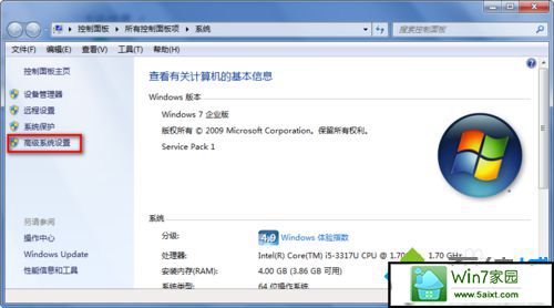 xp系统插入移动设备会自动弹出windows update搜索驱动的解决方法