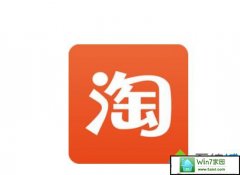 xp系统iE浏览器版本过低无法打开淘宝网的解决方案