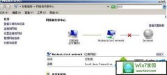 xp系统使用浏览器网页搜索歌曲后无法进行在线播放的方法介绍