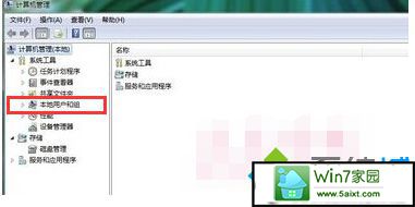 xpϵͳ޷رյĽ