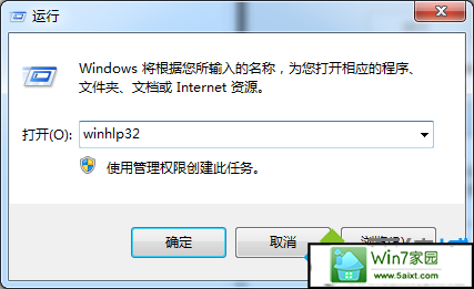 xpϵͳF1޷򿪡windows֧֡Ľ