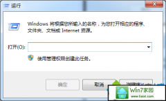 xpϵͳF1޷򿪡windows֧֡Ĳ