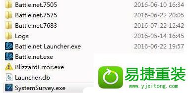 win8ϵͳսĽ