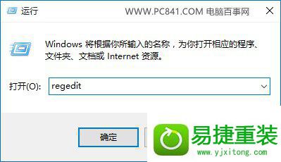 win8ϵͳģĽ