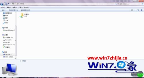 win10ϵͳܷҫӲν