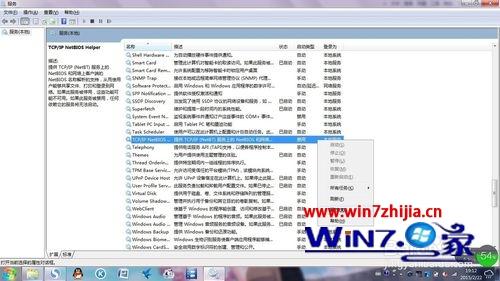 win10ϵͳܷҫӲν