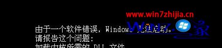 win10ϵͳ¿ʾһwindows޷ô