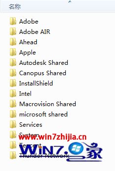 windows10ϵͳװAEcs6Ľ