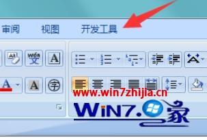 windows10콢ϵͳwordnormal.dotmдν
