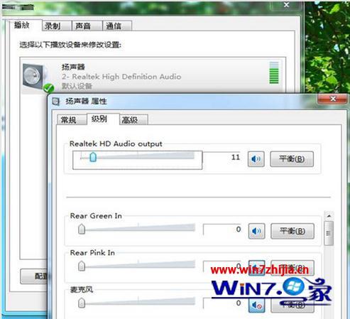 win10系统重装后不出声怎么办 win10系统重装后不出声怎么办