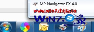 win10 32λϵͳʾһհͼν