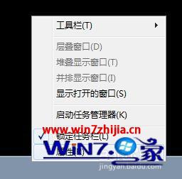 win10ʹ÷Ŵ󾵺סô