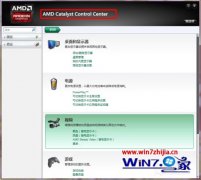 νwin10ϵͳҼ˵ûԿѡİ취