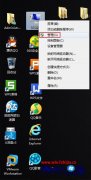 技术员操作win10系统关机提示驱动器没有磁盘的问题