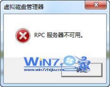 ߴwin10ϵͳд̹ʱʾĽ̳