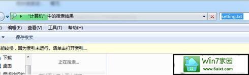 输入 setting.txt 