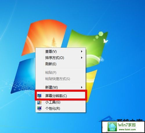win10ϵͳôԴ棿