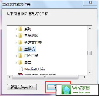 win10½ļпݼĴͲ