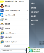 Сwin10ϵͳ޸Ŀʼ˵۵