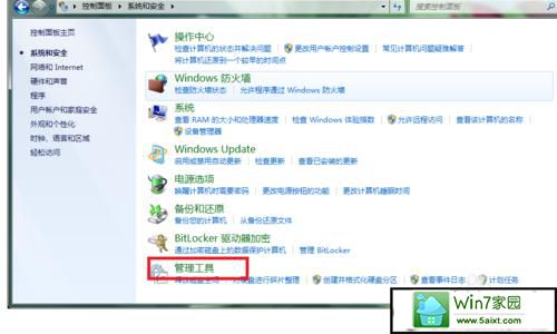 windows 7ϵͳĵϸʽsd