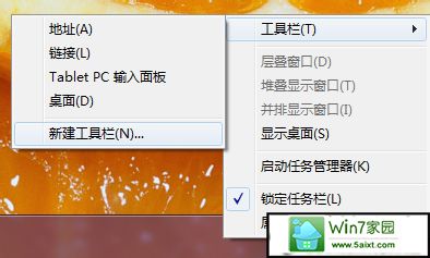 win10ϵͳе÷