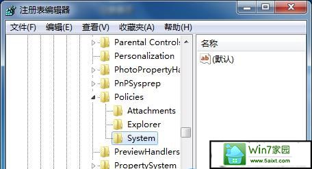 win10콢ôע