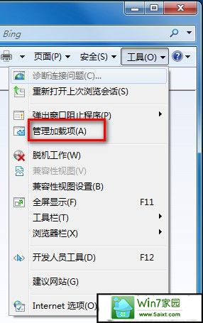 windows 7ͽiE8ķ