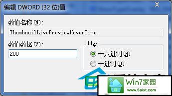  win10лٶ
