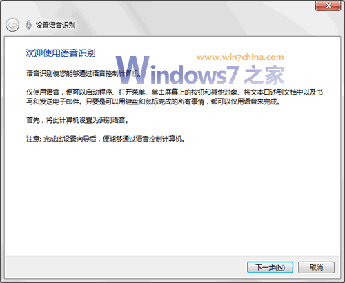 win10ƵԹ 