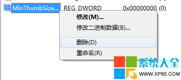 ͼԤС,ϵͳ֮,win10ϵͳ