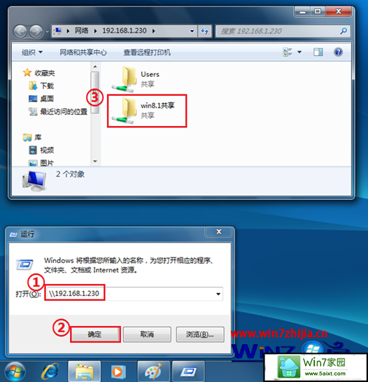 롱windows 8.1˵ipַ