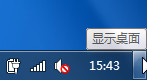 Աwin10ϵͳ鿴ͼĽ̳