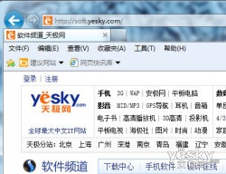 windows10ϵͳAero͸Чһط 