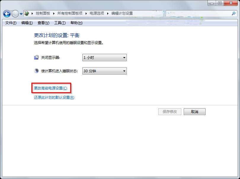 win10ϵͳ꾭ͣ ô죿