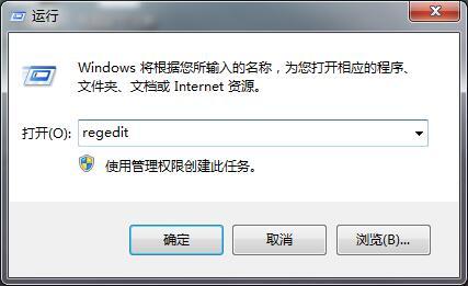 win10ϵͳ޷װʾError1935ô 