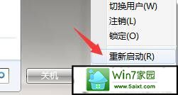 win10ϵͳ0xc0000225Ľ