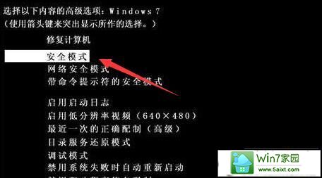 win10ϵͳ0xc0000225Ľ