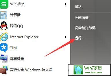 win10ϵͳ0xc0000225Ľ