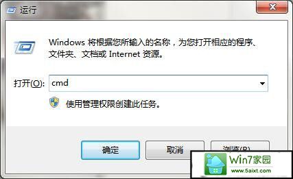 win10ϵͳ0xc0000225Ľ