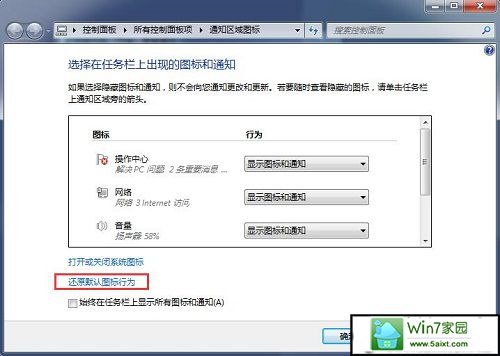 win10ϵͳ½Сǲ˵Ľ