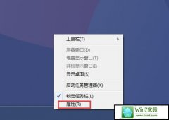 Ȼָwin10ϵͳ½Сǲ˵