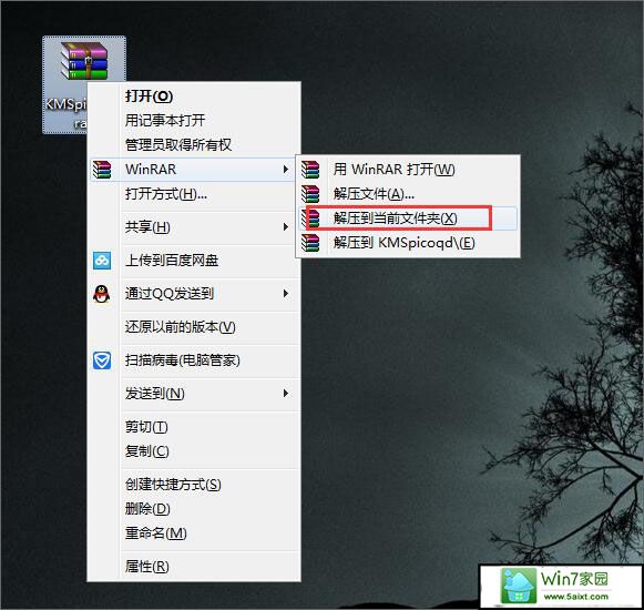win10ϵͳʾ