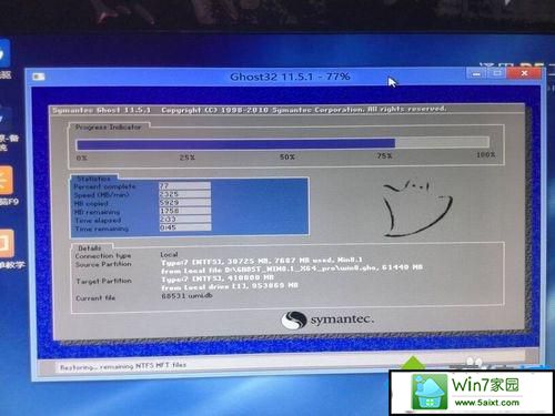 win10系统开不了机提示ntoskrnl.exe丢失的解决方法