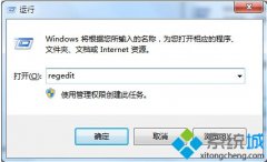 ԭʼǱwin7ϵͳжCAd޷°װĽ̳?