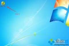 Сָһʽwin7ϵͳԵİ취?