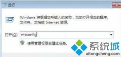 СΪ԰װwin7/win10˫ϵͳwin7ȫģʽİ취?