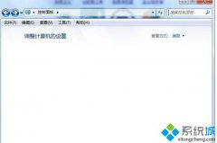 win7ϵͳԴ򿪿հûκѡָĽ̳?
