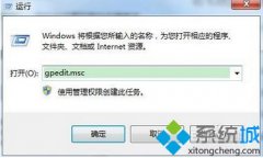 ̲win7ϵͳָĵͼ_win7ϵͳ濴