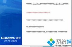 ϰwin7ϵͳװȫʺŵķ?
