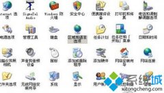 技术编辑解答win7系统打不了字回事？win7系统打不了字三种的方案